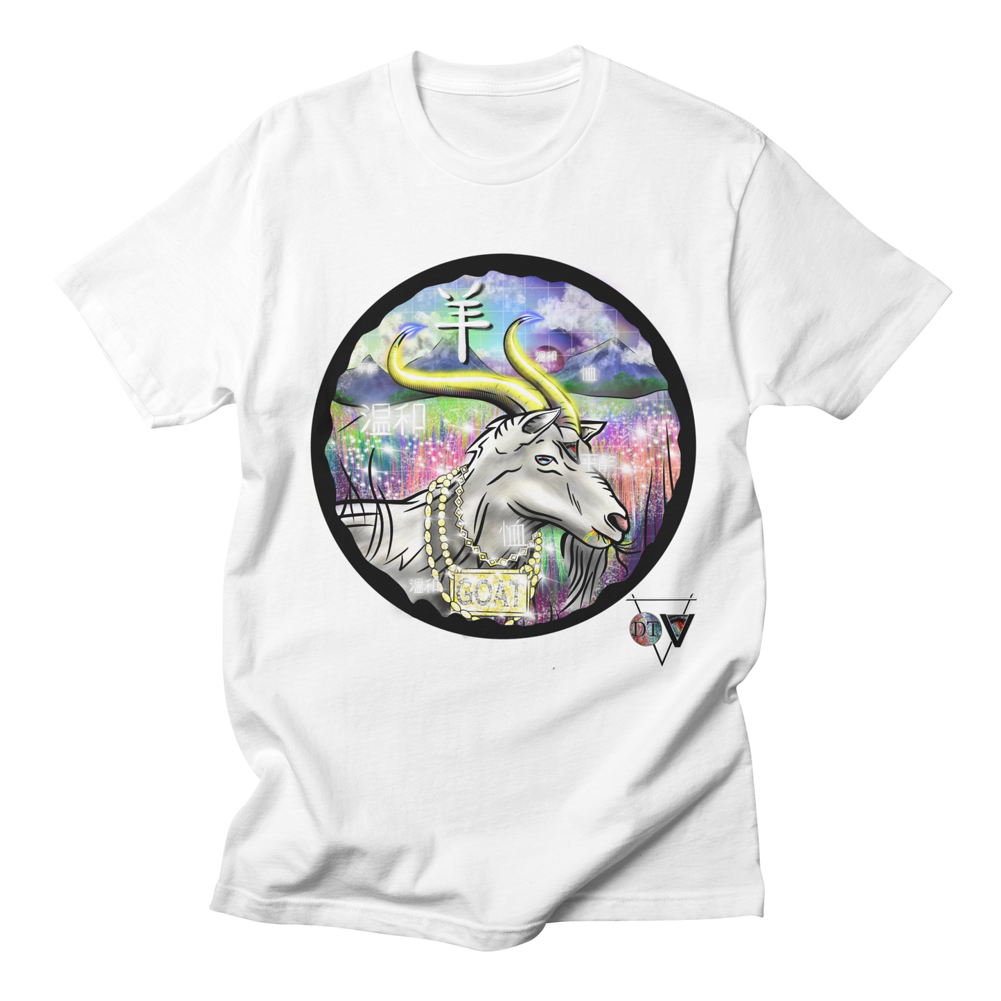 Year Of The Psychedelic Goat