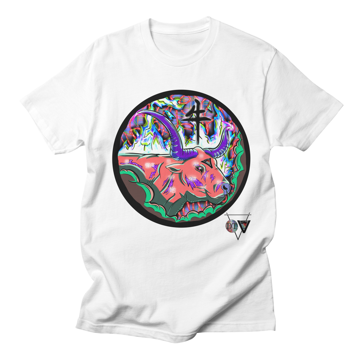 Year Of The Psychedelic Ox