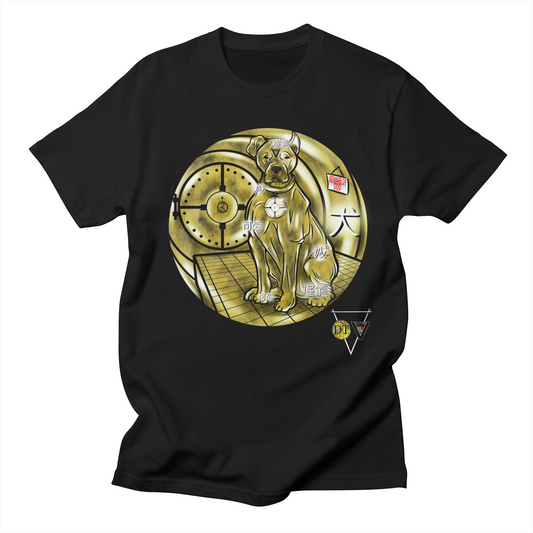 Year Of The Golden Dog
