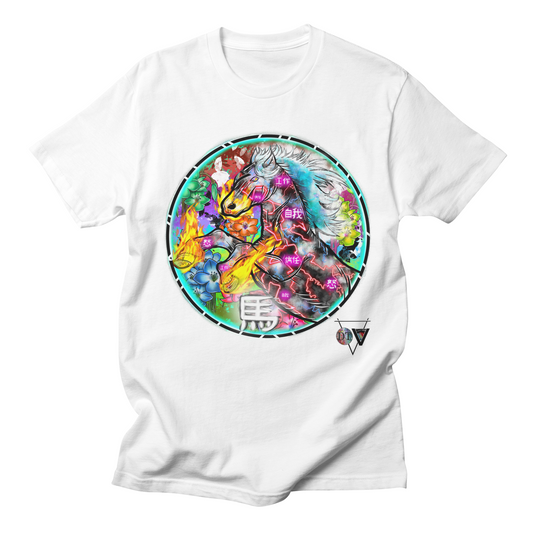 Year Of The Psychedelic Horse